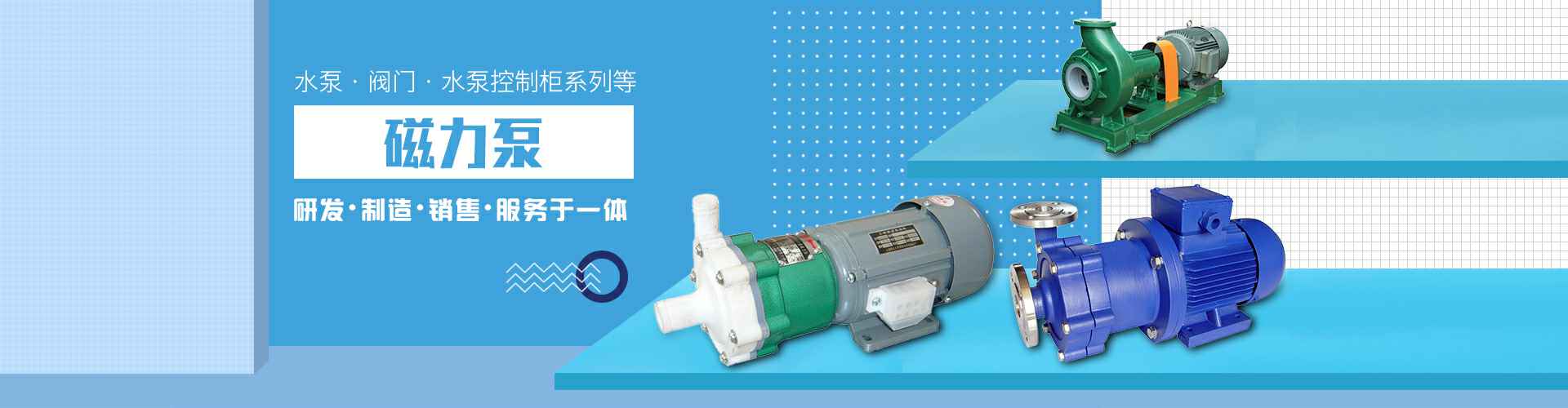 珠海景明建筑工程有限公司