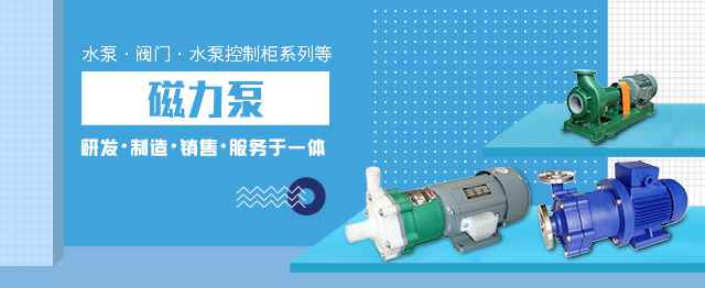 珠海景明建筑工程有限公司