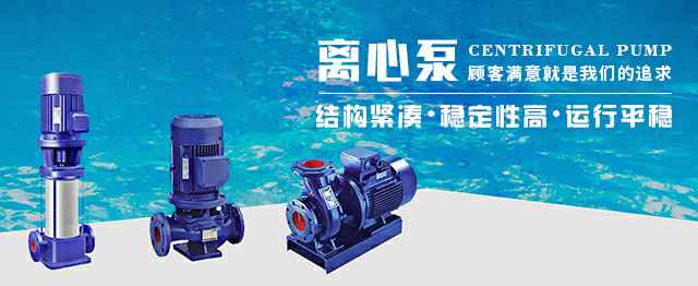 珠海景明建筑工程有限公司